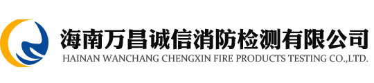 通遼市安通電子商貿(mào)有限公司